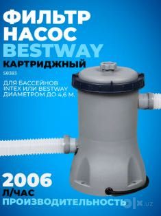 СРОЧНО ПРОДАЁТСЯ фильтр-насос Bestway