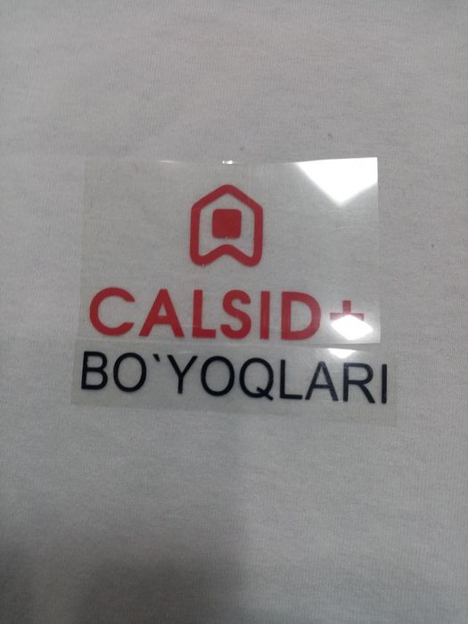 ДТФ печать, етикетка, бирка, флаги