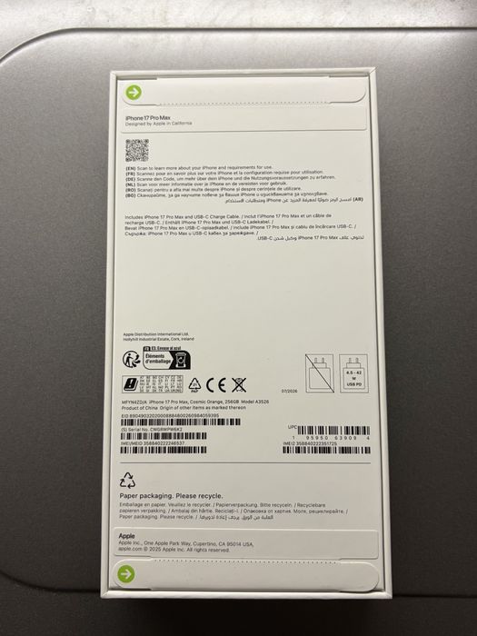 Iphone 17 pro max ЧИСТО НОВ!