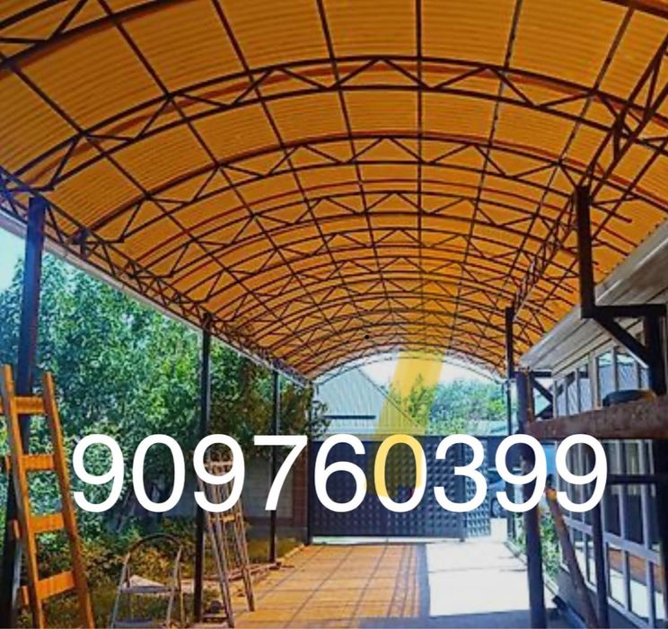 Delaem svarku bistro