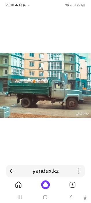 Вывоз мусора.Вывоз строительного мусора.