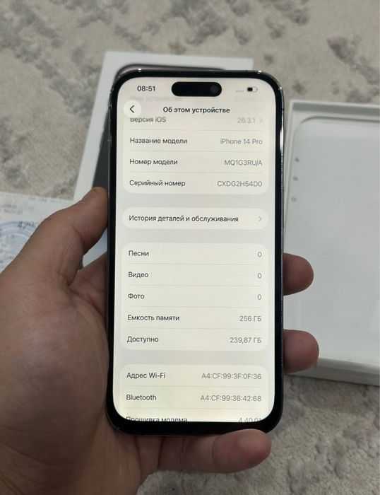 İphone 14 pro 256gb