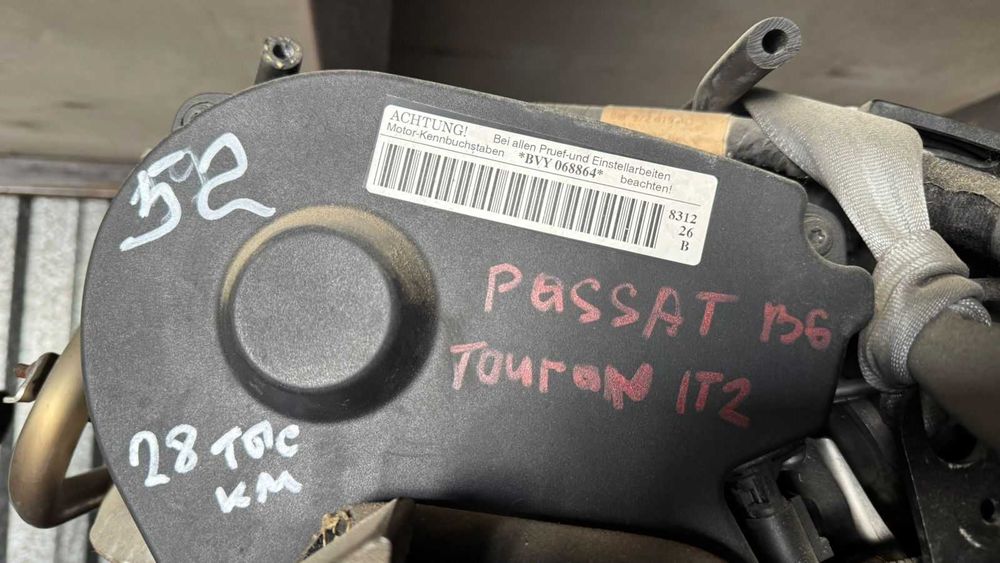 Контрактный двигатель Passat Пассат B6