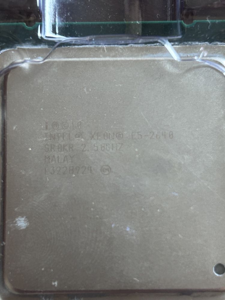 CPU шест ядрен процесор Intel Xeon 2640 гр. София Хиподрума • OLX.bg