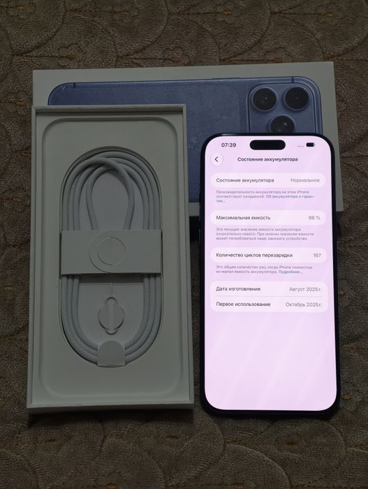 iPhone 17 Pro Max 256 gb ёмкость 98 физ симка