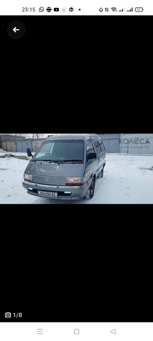 Продам Toyota Town Ace