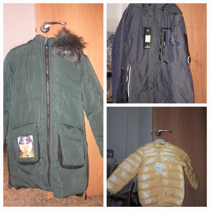 Продам куртки в отличном