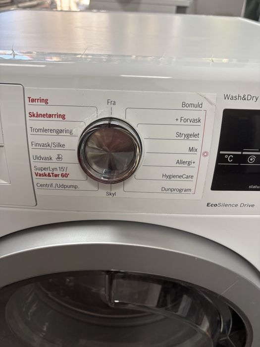 Пералня със сушилня Bosch WVG30444SN Serie 6 7/4 кг.