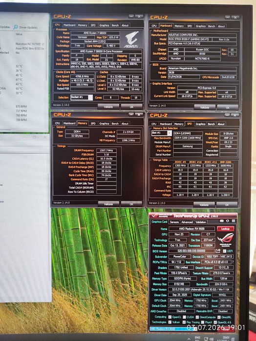 Геймърски Ryzen 7 5800X, RX 6600 8GB, RAM 32GB DDR4 3200
