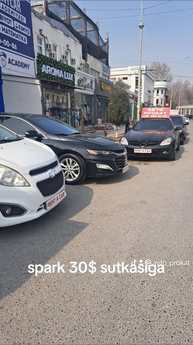 Авто  прокат автомобилларни  кунлик  ижараси