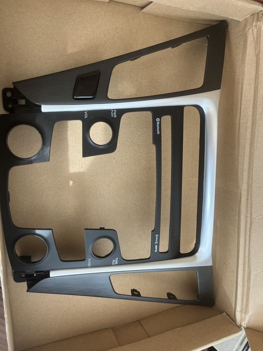 Соната от штатного устроиства