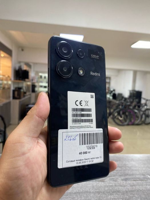 Xiaomi Redmi note 13 •Baitimes 0.024