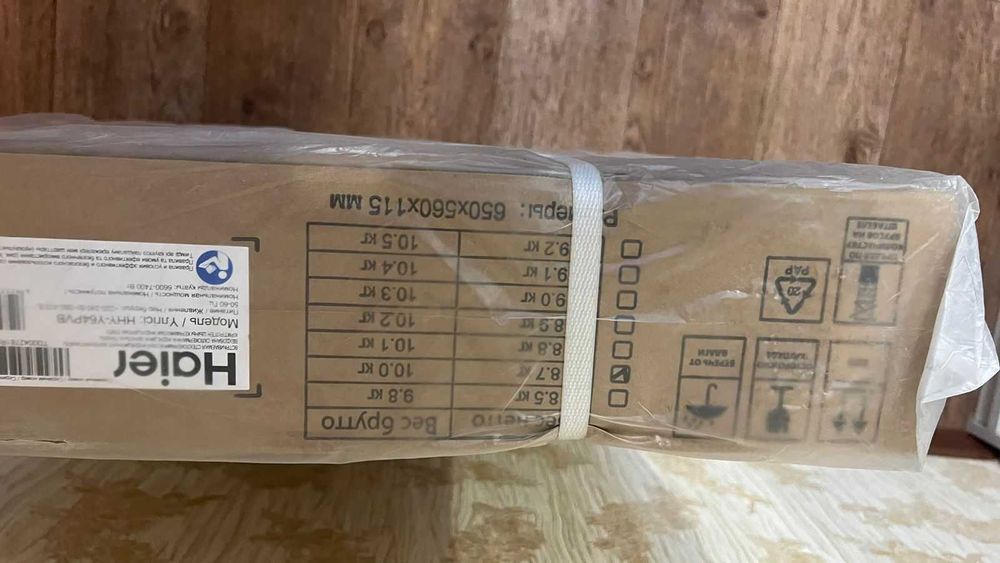 Встраемая стеклокерамическая варочная панель