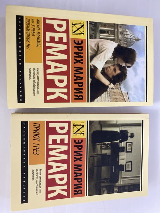 Продам книги по 1500