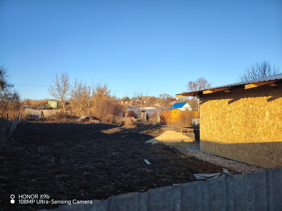 Дачное "СО Каштан" в черте города!