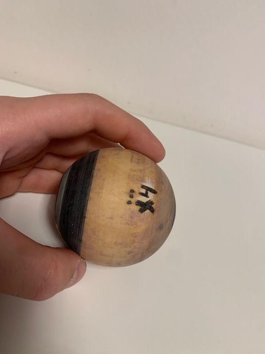 Tama ht… noua grip nutty clear