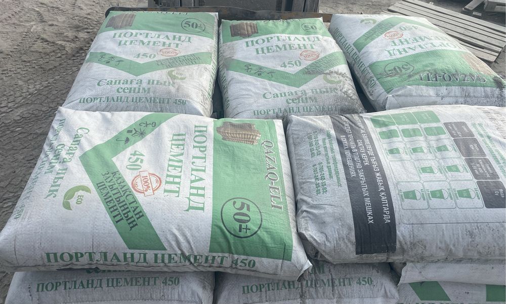 доставка цемента по Алматы, Портланд цемент м450, м500, м400. с НДС