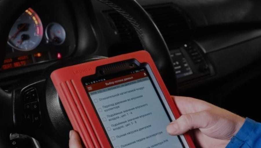 Диагностика Эбу автомобиля, если горит Чек Энжин/Check Engine.