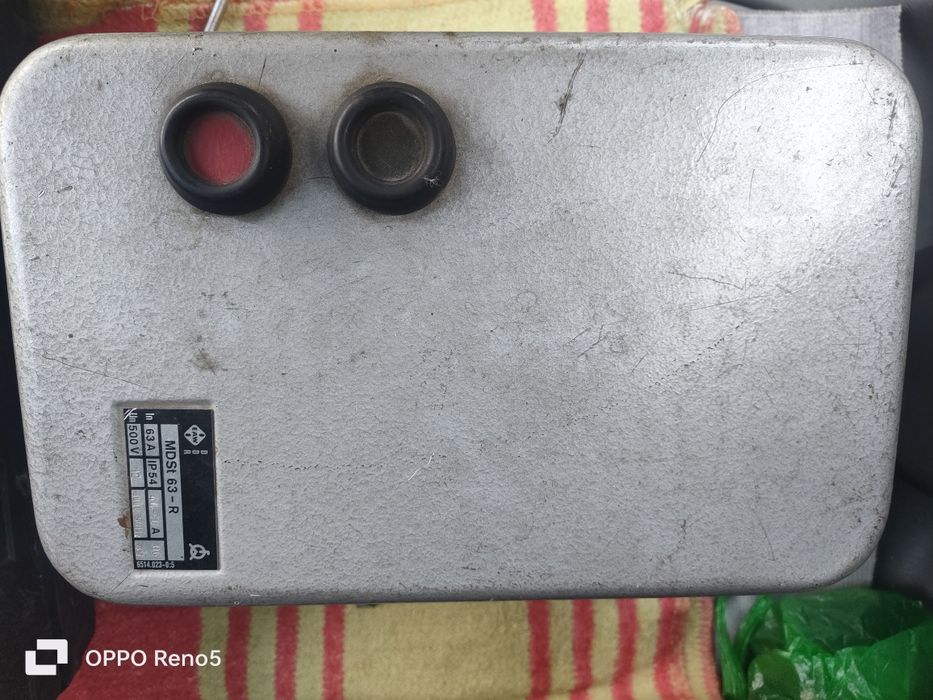 Магнитный пускатель