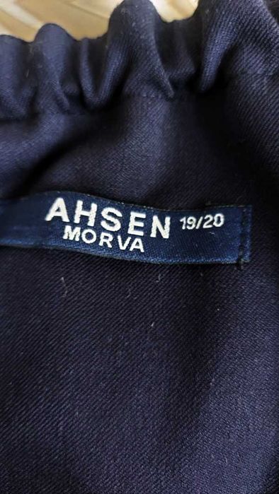 продам школьную юбку