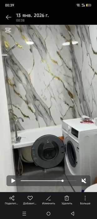 Продаётся земельный участок