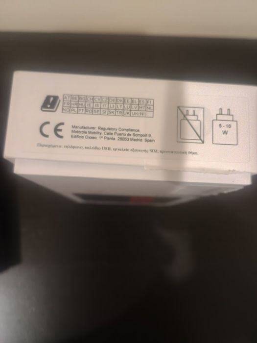 Продавам Моторола g06 чисто нов!!!