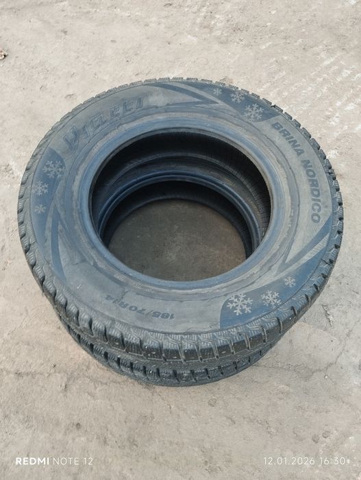 Балон запаскаға.