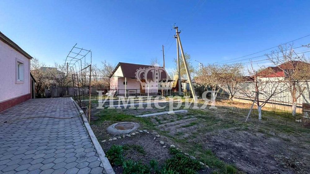 Продаётся дом Рамаз Империя
