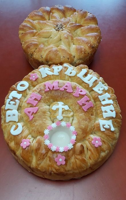 Питки/погачи/ за всякакъв повод