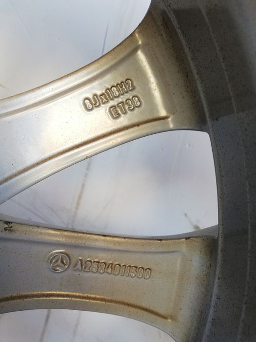 Mercedes GLC W253, Мерцедес 18 цола