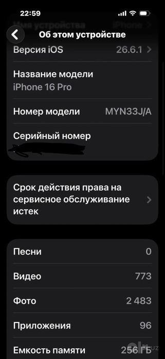 Iphone 16 pro 256 gb 91% emkost sim+esim