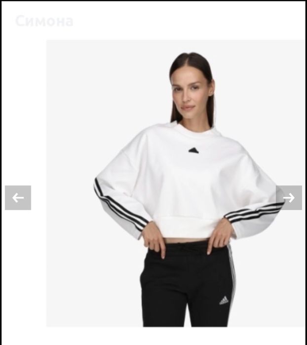 Спортни блузи и тениски adidas