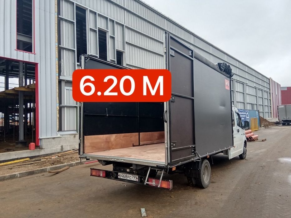 Isuzi gazel yuk tashish xizmati dastafka грузоперевозки газел юк ташиш