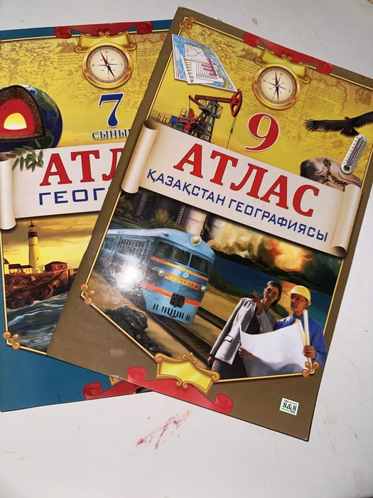 Книги для подготовки к ЕНТ