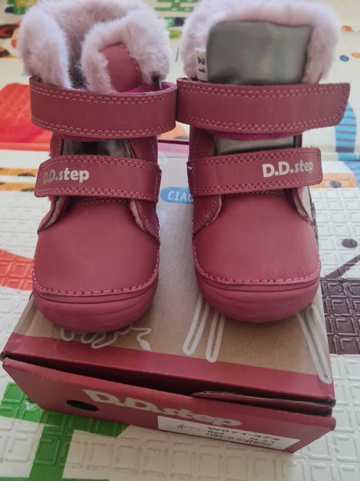 Geox,D.D.Step боти