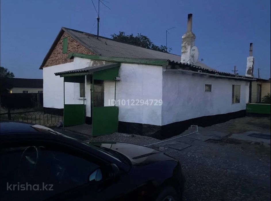 Продаётся дом, тёплый, с большой кухней