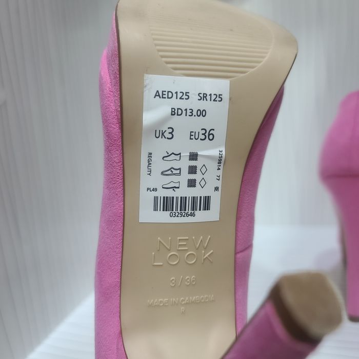 Продаются  красивые туфли