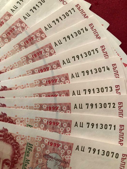 Чисто нови банкноти 5 лева 1999 г , 2020 г UNC