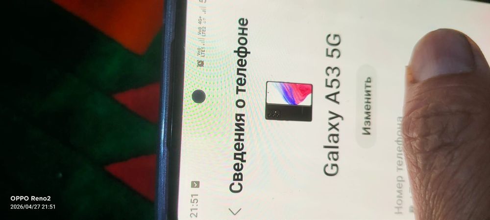 Продается телефон Самсунг