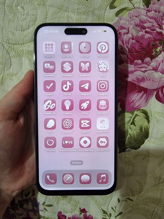 Iphone 14 pro max