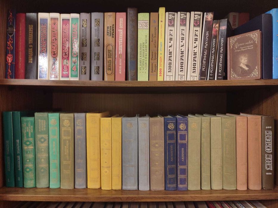 Чтение - великое наслаждение !