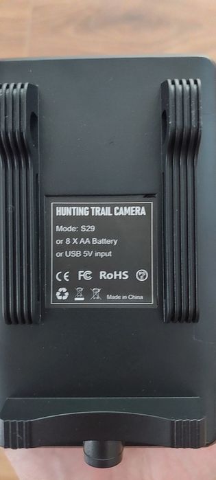 Camera de vanatoare 32MP