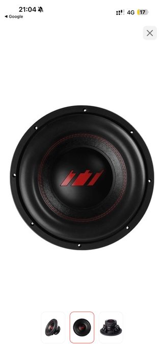 Сабуфер динамки новые урал тт15