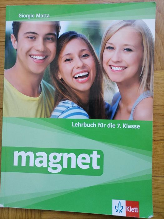 Учебници и учебни помагала