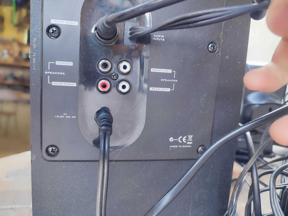 Система за домашно кино