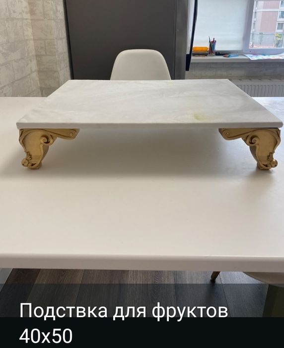 Корзины тойбастар. Дешево