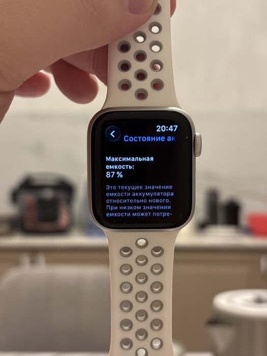 Apple watch series 6 40mm