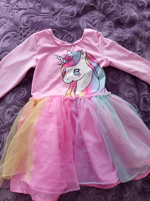 Дрехи за момичее