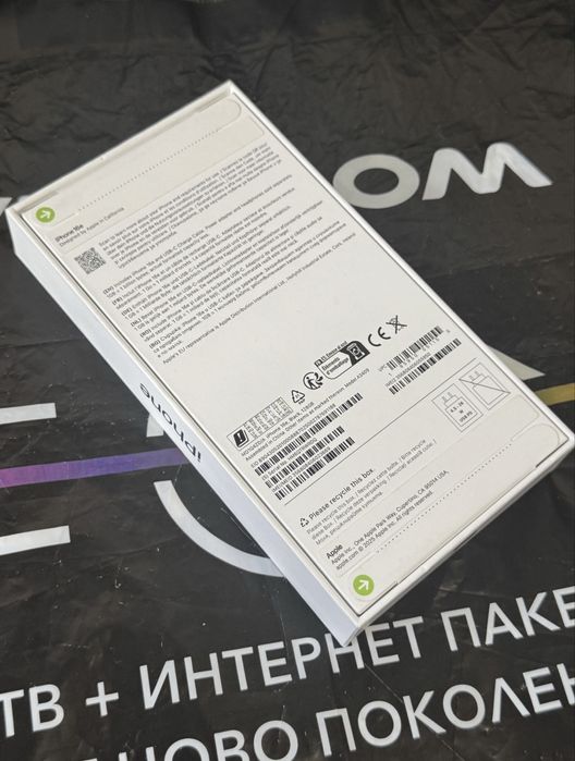 ЗАПЕЧАТАН 128GB iPhone 16e Гаранция Vivacom 2027г. 16 e Black