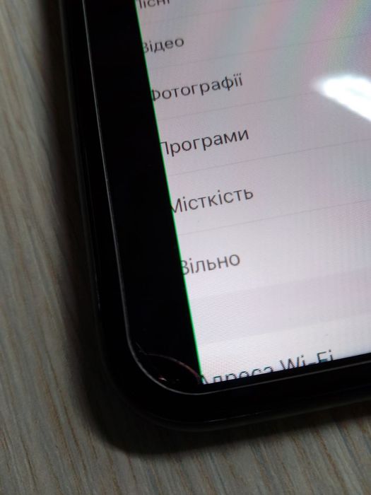 Iphone 11 black 64gb